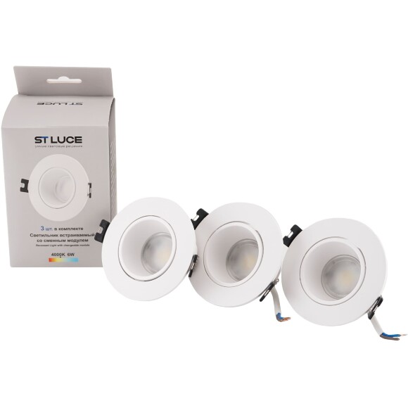 ST906.508.01_3 ST Luce Набор из трех светильников встраиваемых, со сменным светодиодным модулем LED 1*5.6W 4000K