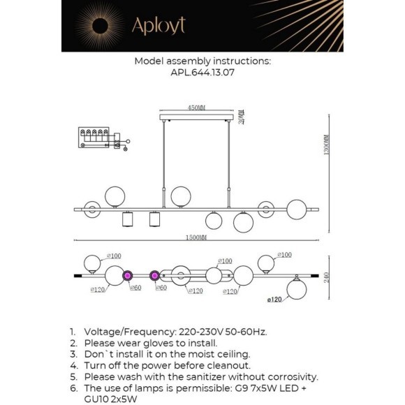 Люстра подвесная APL.644.13.07 Люстра подвесная APL.644.13.07