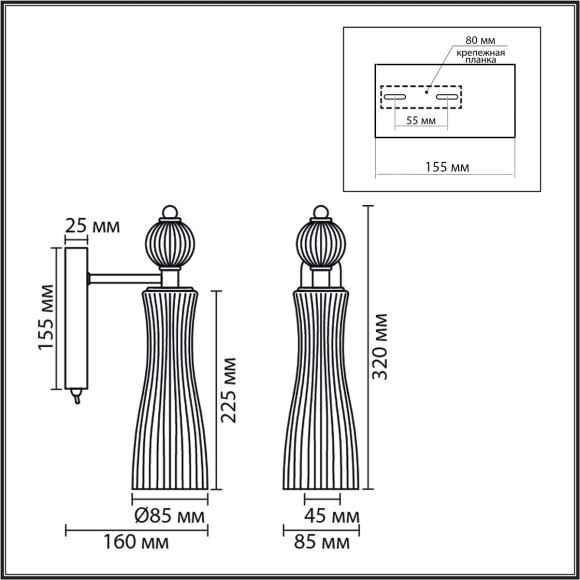 Бра с выключателем Е14 1*40W Lumion EMILY 8268/1W