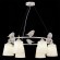 SLE1155-503-06 Светильник подвесной Белый/Серый E27 6*40W LAVINIA
