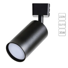 Однофазный двужильный трековый светильник Arte Lamp A1518PL-1BK RIDGE под сменную лампу GU10 Однофазный двужильный трековый светильник Arte Lamp A1518PL-1BK RIDGE под сменную лампу GU10