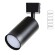 Однофазный двужильный трековый светильник Arte Lamp A1518PL-1BK RIDGE под сменную лампу GU10 Однофазный двужильный трековый светильник Arte Lamp A1518PL-1BK RIDGE под сменную лампу GU10