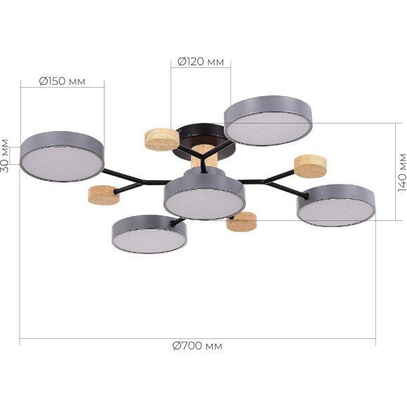 SLE6006-702-05 Светильник потолочный Серый/Серый LED 5*12W 3000K/4500K/6000K FAEMA