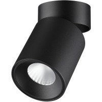 Потолочный светильник IP20 LED 7W 75Лм 3000K 36° 220-240V TURNO 7132/7CL 