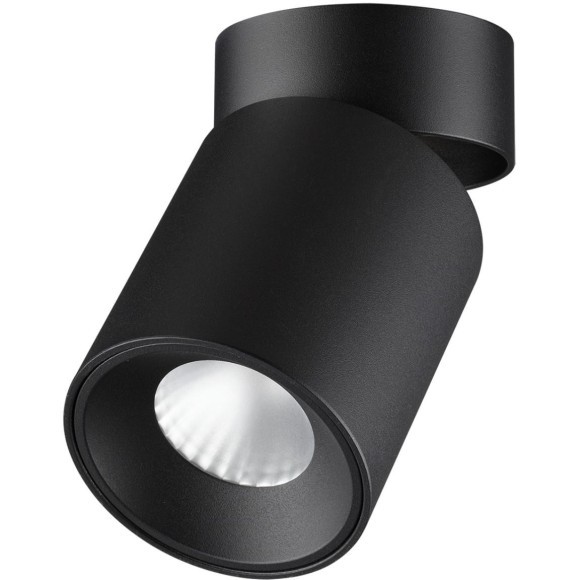 Потолочный светильник IP20 LED 7W 75Лм 3000K 36° 220-240V TURNO 7132/7CL 