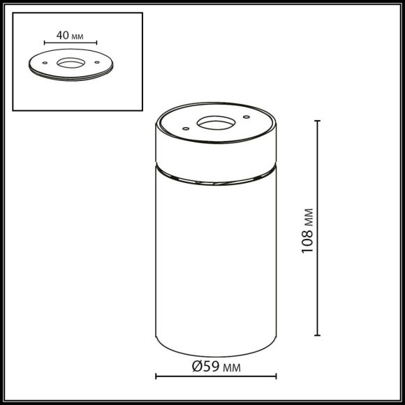 Потолочный светильник IP20 LED 7W 75Лм 3000K 36° 220-240V TURNO 7132/7CL 