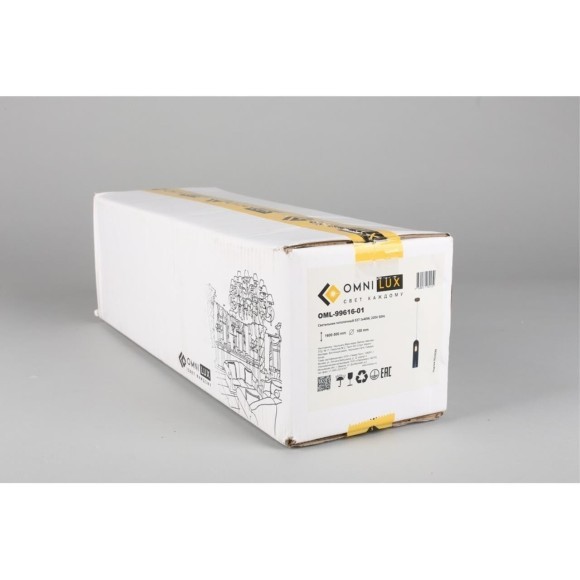 Подвесной светильник Parrini OML-99616-01