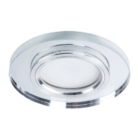 Встраиваемый светильник Arte Lamp A2166PL-1WH CURSA под лампу 1xGU10 50W