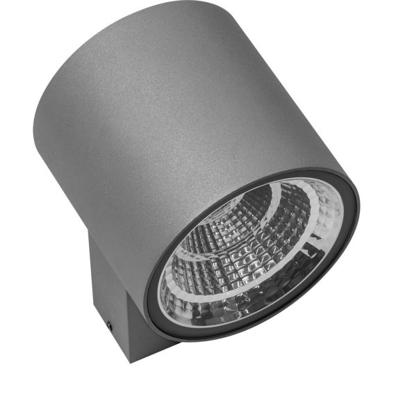 Уличный настенный светильник Lightstar 361694 Paro IP65 светодиодный LED 16W
