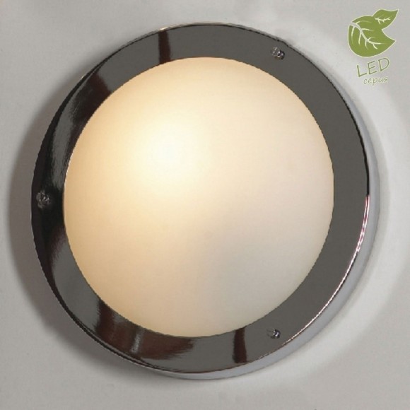 Потолочный светильник для ванной комнаты Lussole Aqua GRLSL-5502-01
