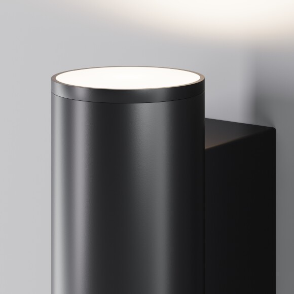 Уличный настенный светильник Outdoor O508WL-L6B3K