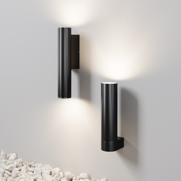 Уличный настенный светильник Outdoor O508WL-L6B3K