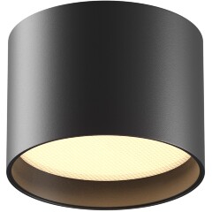 Потолочный светильник Technical C127CL-L7W3K-B Потолочный светильник Technical C127CL-L7W3K-B