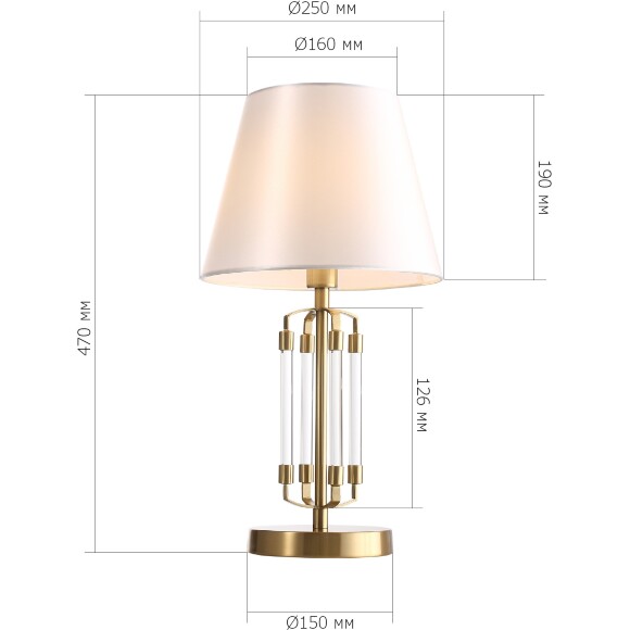 ST-Luce OPALUS BRASS SL1403.304.01 Настольный классический светильник в ретро стиле с белым плафоном абажуром диаметром 25см, высота 49см, лампа E27 1x40W IP20 220В выключатель на проводе в розетку