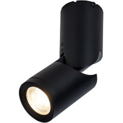 Потолочный светильник Technical C019CW-01B Потолочный светильник Technical C019CW-01B