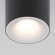 Потолочный светильник Technical C094-GU10-B
