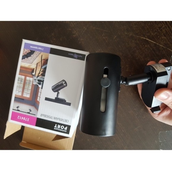 Трехжильный однофазный трековый светильник Novotech PIPE 370412