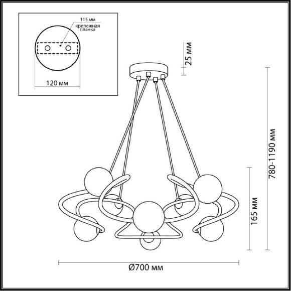 Люстра подвесная Odeon Light 4806/8 SLOTA под лампы 8xG9 8*40W