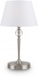Декоративная настольная лампа Freya FR2190TL-01N Rosemary под лампу 1xE14 40W