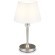 Декоративная настольная лампа Freya FR2190TL-01N Rosemary под лампу 1xE14 40W