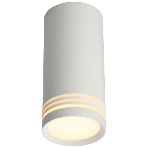 Накладной потолочный светильник Omnilux OML-100809-01 Olona под лампу 1xGU10 50W