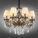 Подвесная люстра Catanzaro OML-30813-08