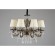 Подвесная люстра Catanzaro OML-30813-08