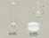 Подвесной светильник TRADITIONAL XB9101150