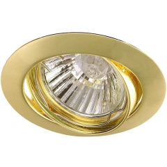 A2105PL-3GO СВЕТИЛЬНИК ПОТОЛОЧНЫЙ ПОВОРОТНЫЙ