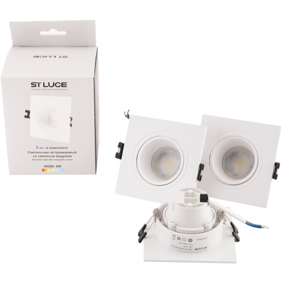 ST906.518.01_3 ST Luce Набор из трех светильников встраиваемых, со сменным светодиодным модулем LED 1*5.6W 4000K