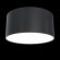 Настенно-потолочный светильник Maytoni C032CL-L12B3K Zon светодиодный LED 12W