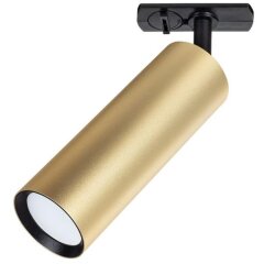 Однофазный двужильный трековый светильник Arte Lamp A1515PL-1SG BEID под сменную лампу GU10