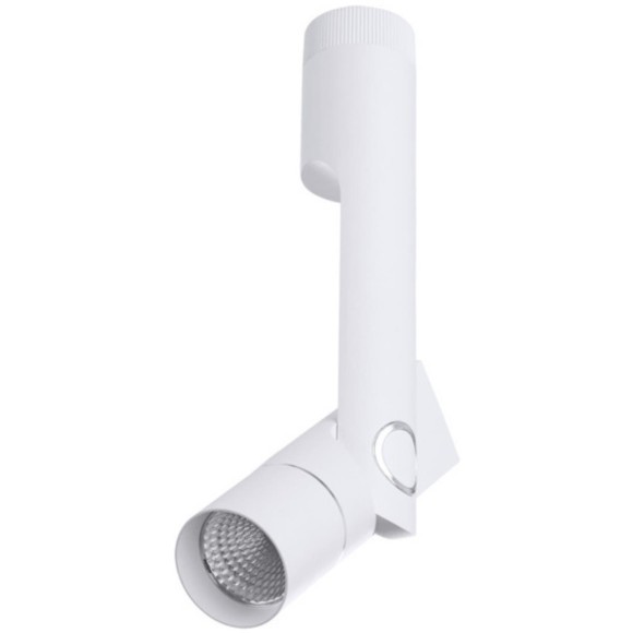 Спот LED 4000K 1100Lm Arte Lamp ORION A2514PL-1WH