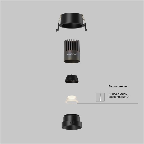 Встраиваемый светильник Technical DL123-10W-3K-B