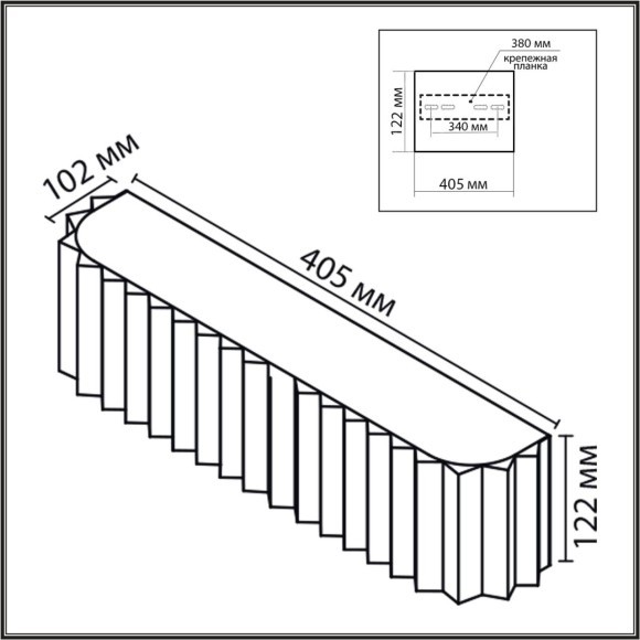 8329/4W Настенный текстильный светильник с красно-коричневым плафоном, под 4 лампы E14 макс 40Вт 220V LUMION GOFERA