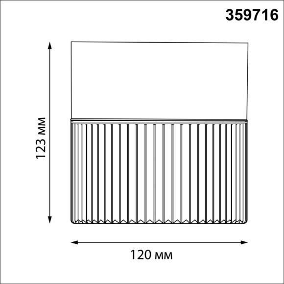 Светильник уличный потолочный с переключателем цветовой температуры и влагозащитой Novotech IP65 LED 12W 100-240V 2700К\3200К\4000К ESTIMA 359716