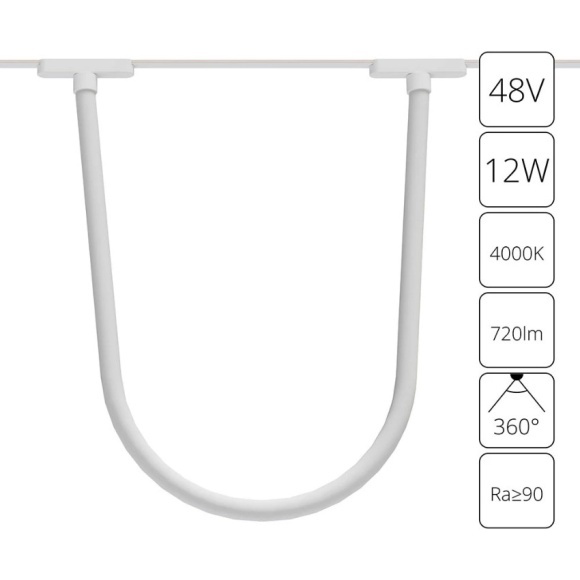 A6167PL-1WH Трековый магнитный светодиодный светильник Arte Lamp Rapid 48V CRI90+ 4000К 720Лм 360° 12Вт