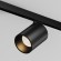 TR187-1-9W2.7K-M-B Ультратонкий трековый магнитный светодиодный светильник Maytoni Levity CRI90+ 2700К 500Лм 36° 9Вт