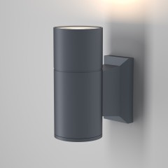 Настенный светильник (бра) Outdoor O574WL-01GR