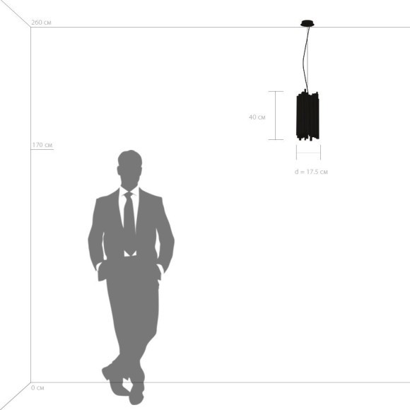 Подвесной светильник Savona 816022