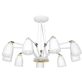 LOFT4402/9WH Подвесная люстра LOFT IT Watchman