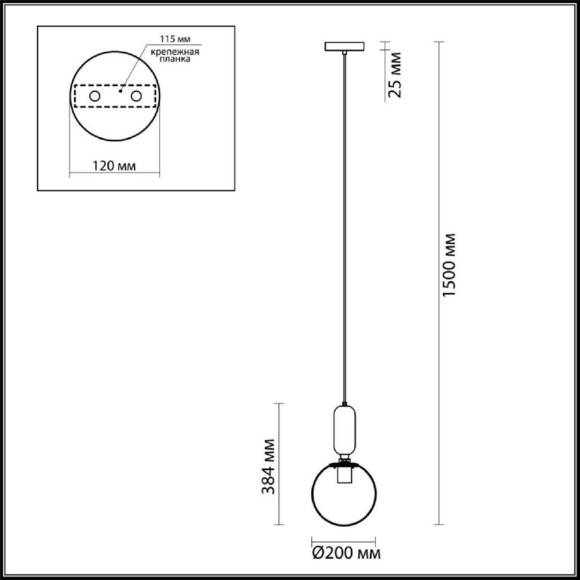 Подвесной светильник Odeon Light 4669/1 OKIA под лампу 1xE27 1*40W