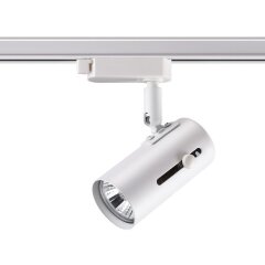 Трехжильный однофазный трековый светильник Novotech PIPE 370413