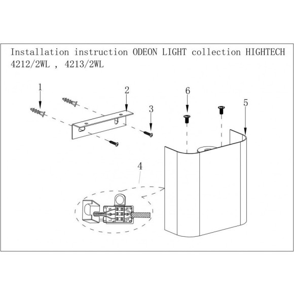 Бра Odeon Light 4212/2WL MAGNUM светодиодная LED 2W