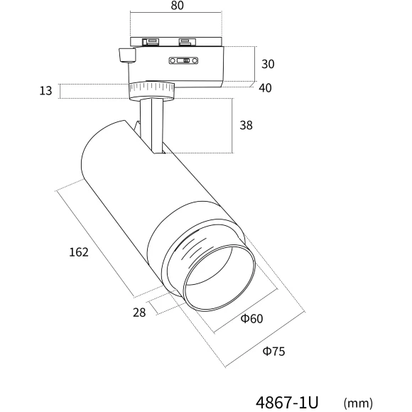 4867-1U Favourite Трековый светильник с переключением мощности, цветовой температуры и регулировкой угла рассеивания LEDx10/20/30W, 220V, 1004/1768/2312LM, 3000-6000K, zoom: 15-60°, included