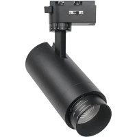 4867-1U Favourite Трековый светильник с переключением мощности, цветовой температуры и регулировкой угла рассеивания LEDx10/20/30W, 220V, 1004/1768/2312LM, 3000-6000K, zoom: 15-60°, included
