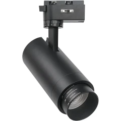 4867-1U Favourite Трековый светильник с переключением мощности, цветовой температуры и регулировкой угла рассеивания LEDx10/20/30W, 220V, 1004/1768/2312LM, 3000-6000K, zoom: 15-60°, included