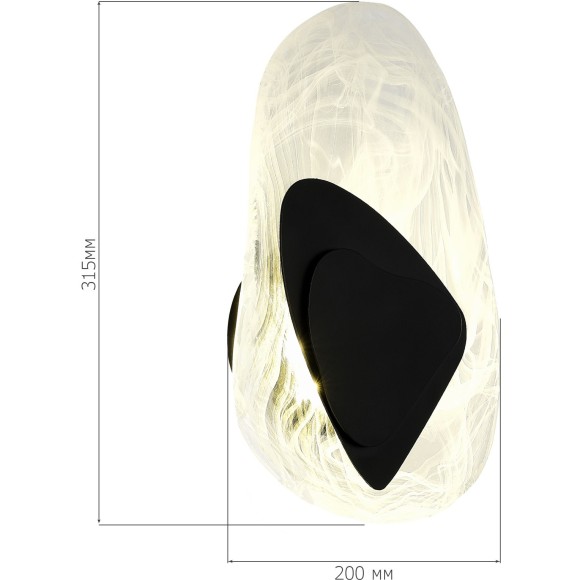 SL6123.401.01 Светильник настенный ST-Luce Черный/Дымчатый LED 1*7W 4000K MUSE SL6123.401.01 Светильник настенный ST-Luce Черный/Дымчатый LED 1*7W 4000K MUSE