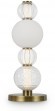 Декоративная настольная лампа Maytoni MOD301TL-L18G3K Collar светодиодная LED 18W