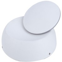 Бра Arte Lamp A1421AP-1WH ECL IPSE светодиодная LED 5W